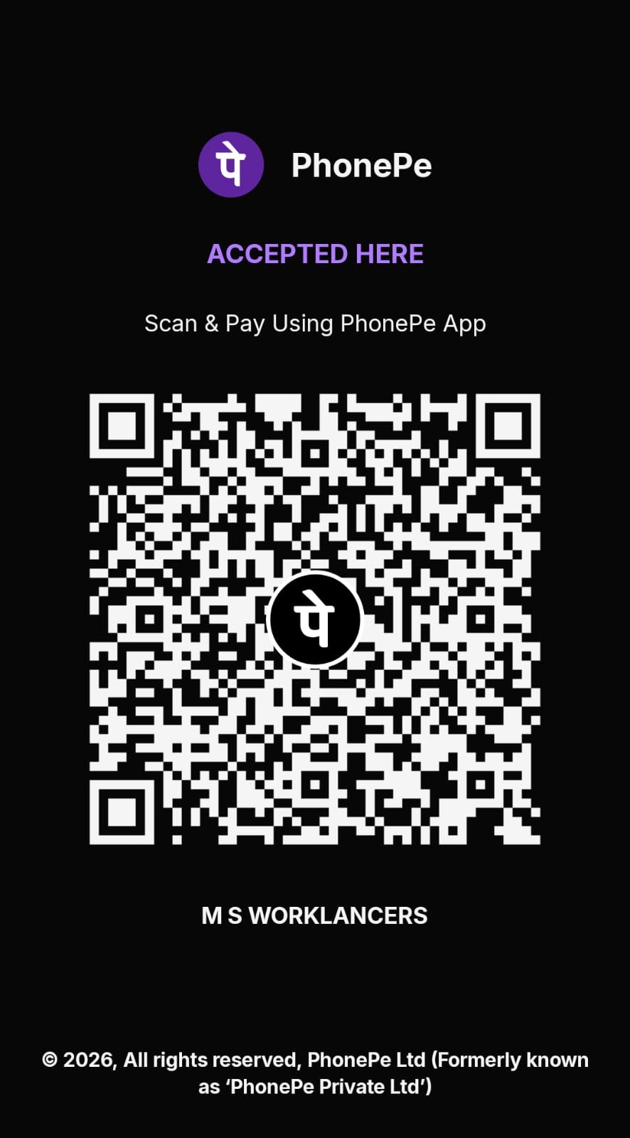 Assessment Subscription QR Code
